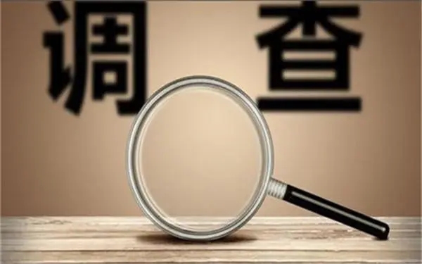 兴国县取证公司怎样对婚外情调查取证