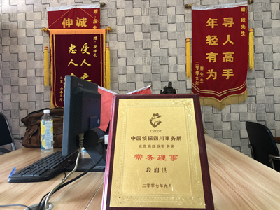 未婚怀孕男方应赔偿多少？-兴国县私人调查