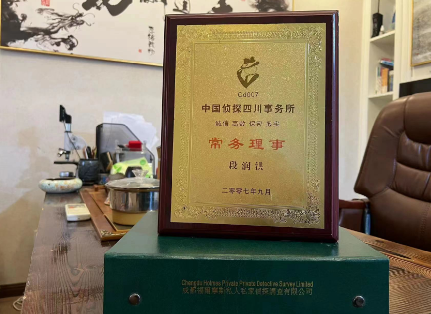 兴国县私家调查公司是否靠谱怎么判断？