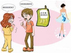 兴国县寻人公司就单身女孩失踪原因总结